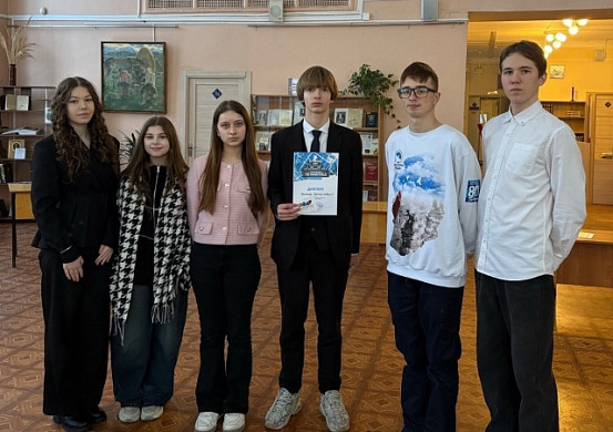 Ивановские школьники прошли квест «Блокадный Ленинград» 